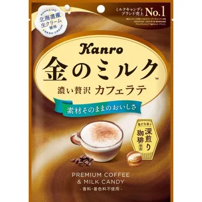 UHA Mikakuto Tokunou Milk 8.2 Cafe Au Lait Candy 93g