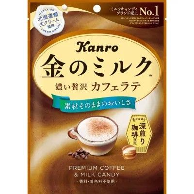 Kanro Kin no Milk Candy Cafe Latte 61g