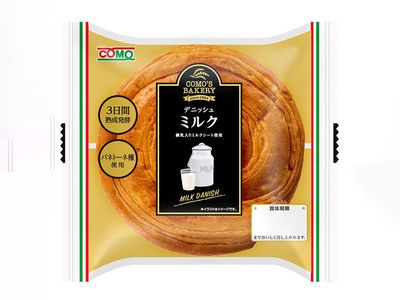 COMO Milk Danish Pastry