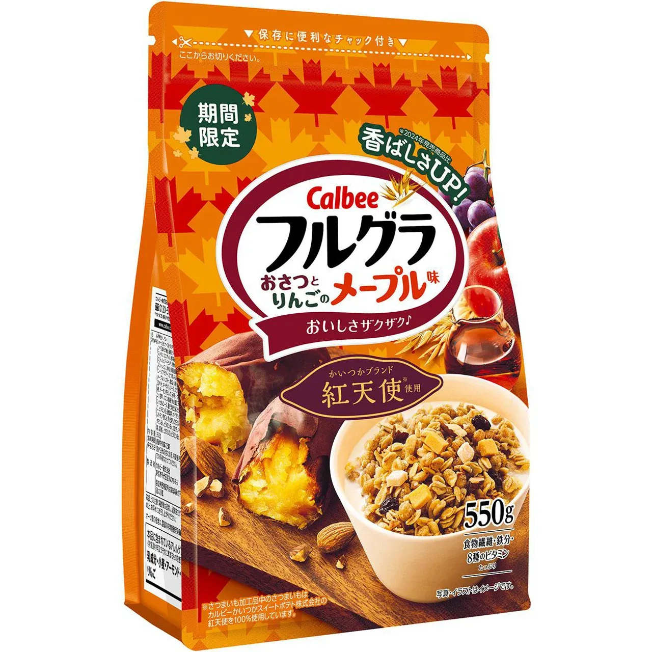 Calbee Frugra Sweet Potato &amp; Apple Maple Granola 550g