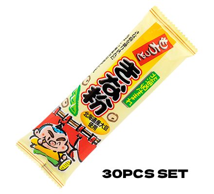 Yaokin Mochitto Kinako Soft Mochi Candy 30pcs