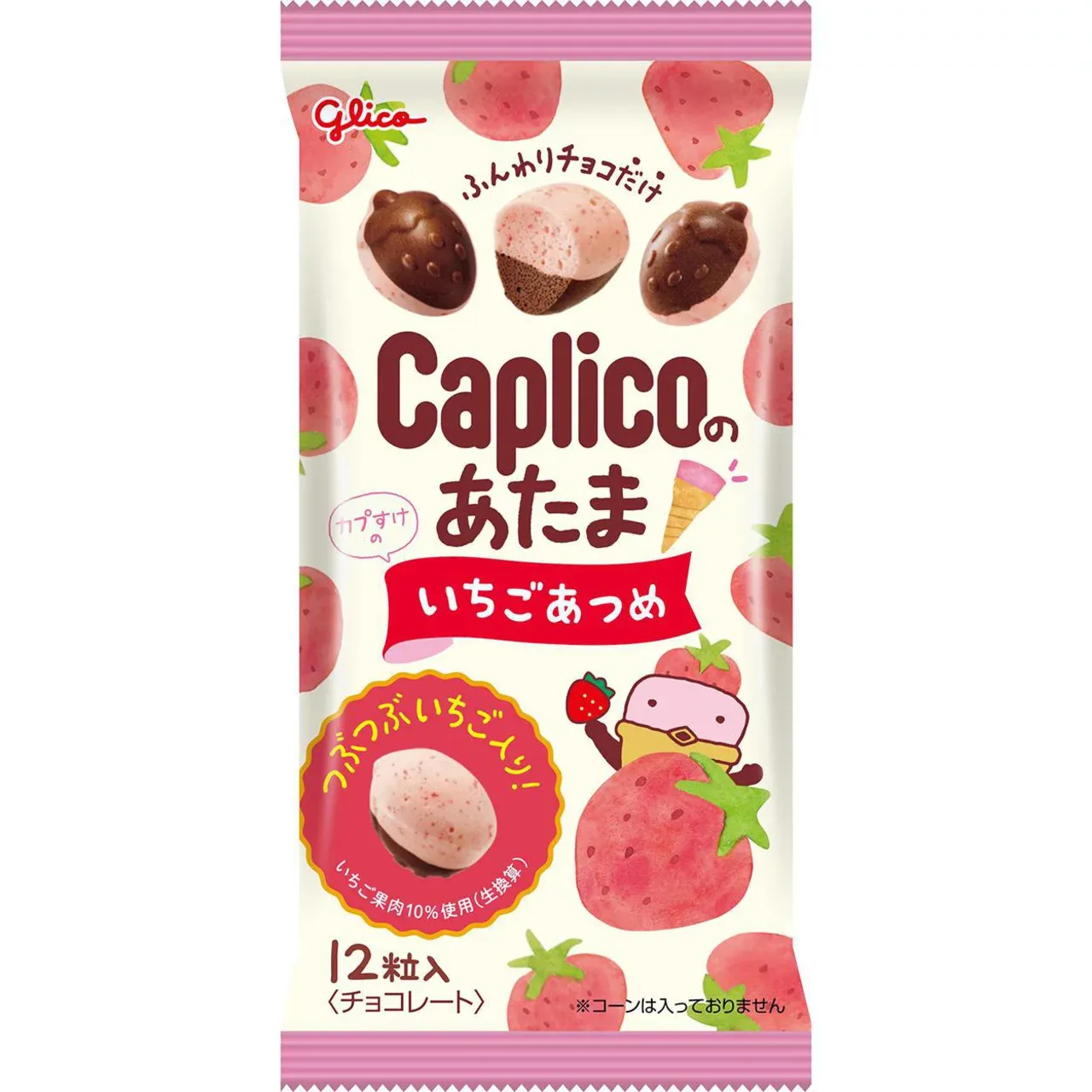 Glico Caplico no Atama Ichigo Atsume 30g
