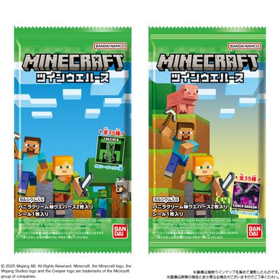 BANDAI MINECRAFT Twin Wafers with Sticker