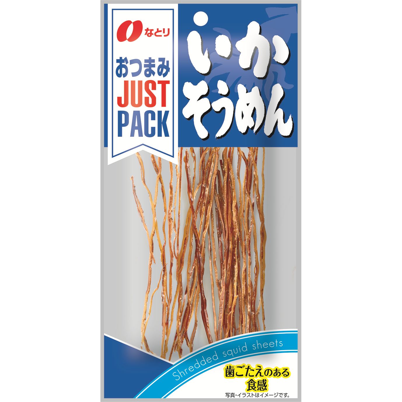 Natori JUST PACK Squid Sommen Snack 9g