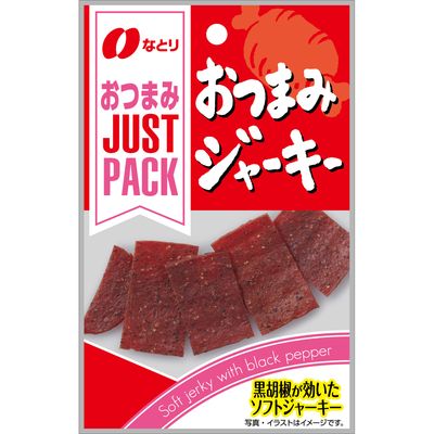 Natori JUST PACK Soft Jerky Black Pepper Flavor 12g