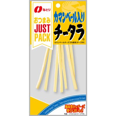 Natori JUST PACK Camembert Cheese Tara Snack 22g