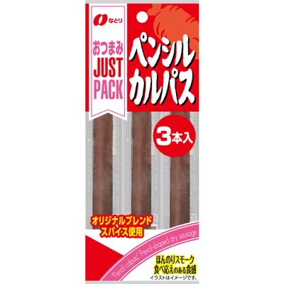 Natori JUST PACK Pencil Calpas Smoked Sausage Snack 21g