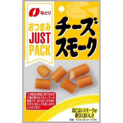 Natori JUST PACK Smoked Cheese Snack 25g