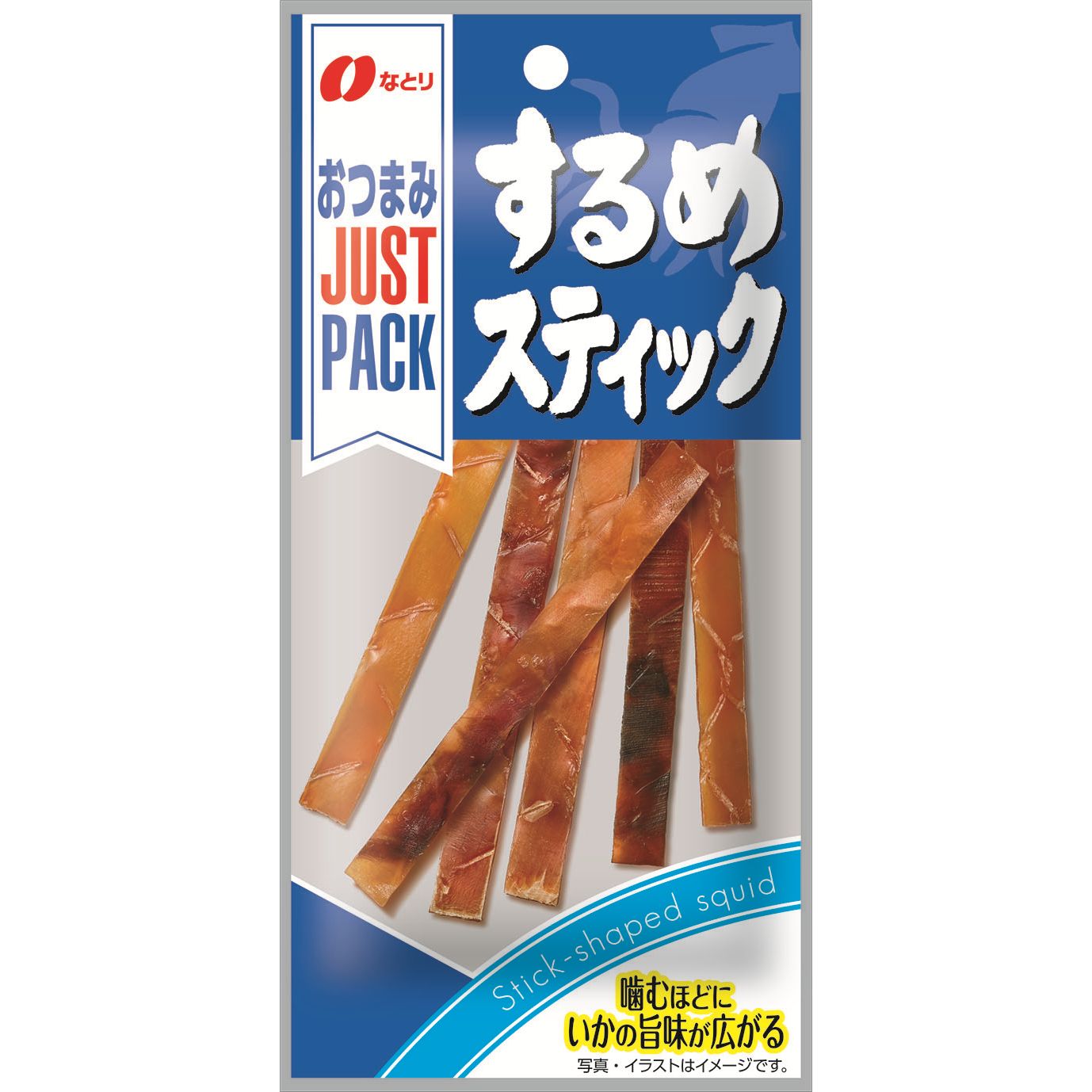 Natori JUST PACK Dried Squid Stick Snack 9g