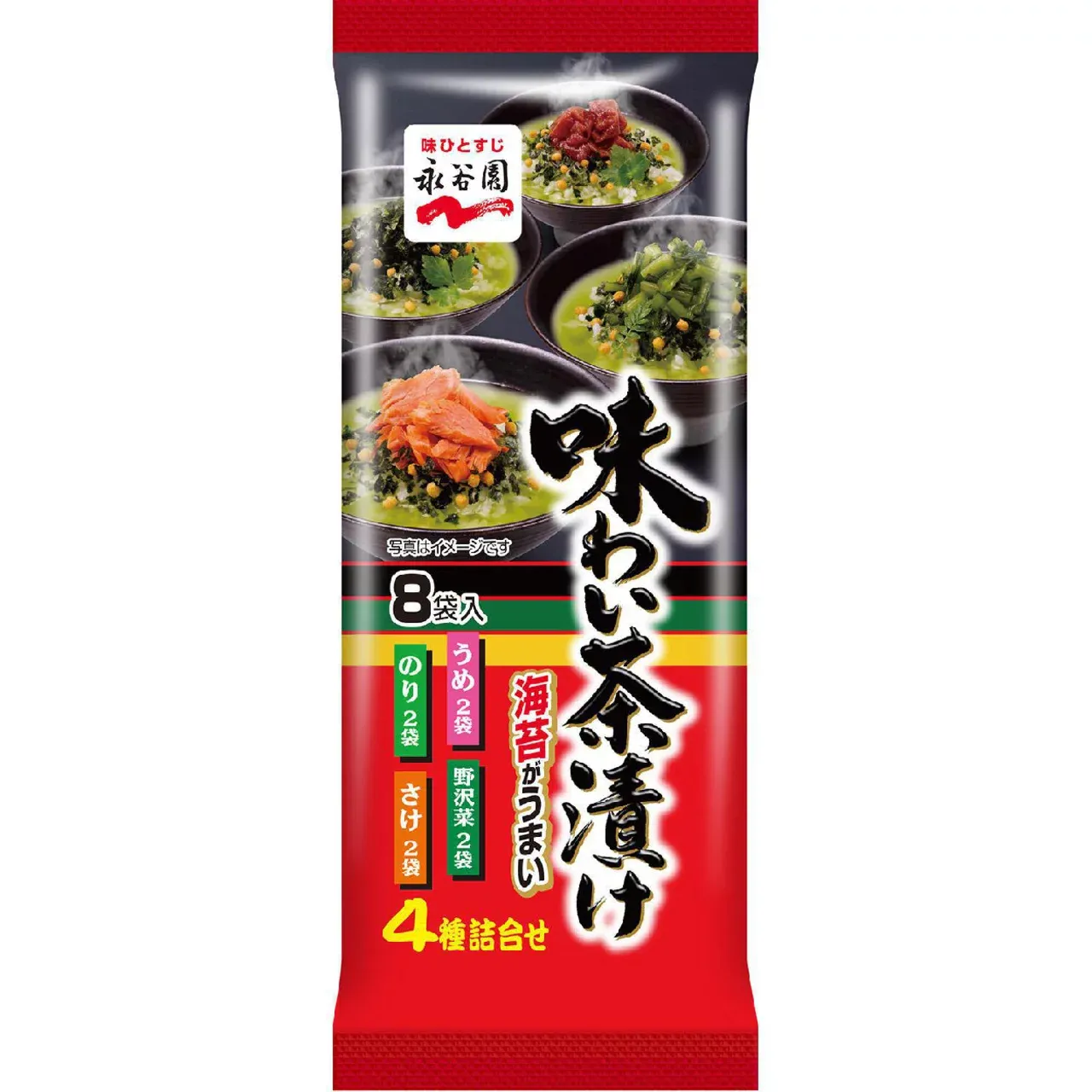 Nagatanien Assorted Ochazuke Seasoning 4 Flavors 8 Packs