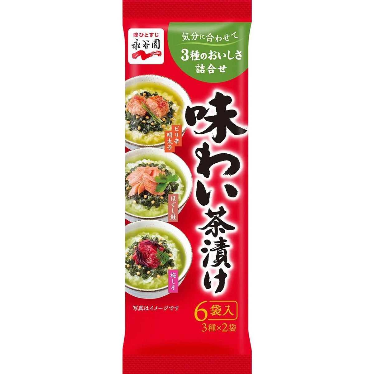Nagatanien Ochazuke Variety Pack 27.8g (6 Bags, 3 Flavors)