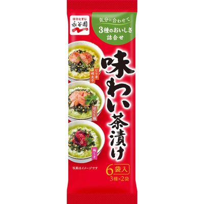 Nagatanien Ochazuke Variety Pack 27.8g (6 Bags, 3 Flavors)
