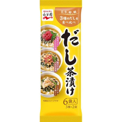 Nagatanien Dashi Chazuke Assorted 6 Bags (3 Varieties x 2)