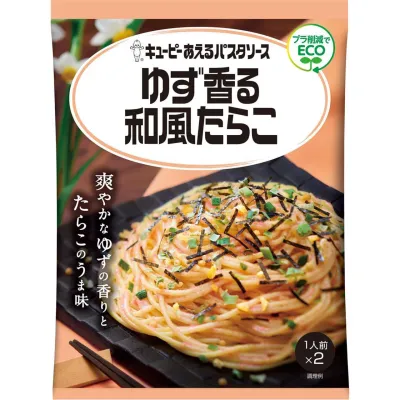 Kewpie Aeru Pasta Sauce Yuzu-Infused Japanese Tarako 47.8g (2 Servings)