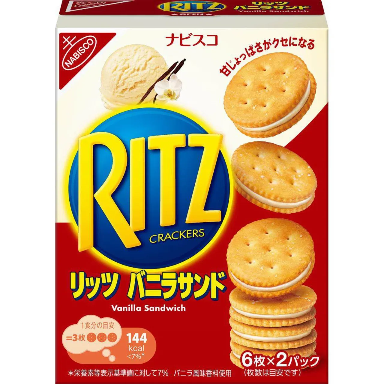 Mondelez Ritz Vanilla Sandwich Crackers 106g