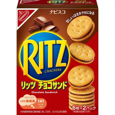 Mondelez Ritz Chocolate Sandwich Crackers 106g