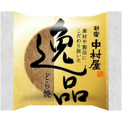 Nakamuraya Premium Dorayaki Red Bean Pancake 1pc