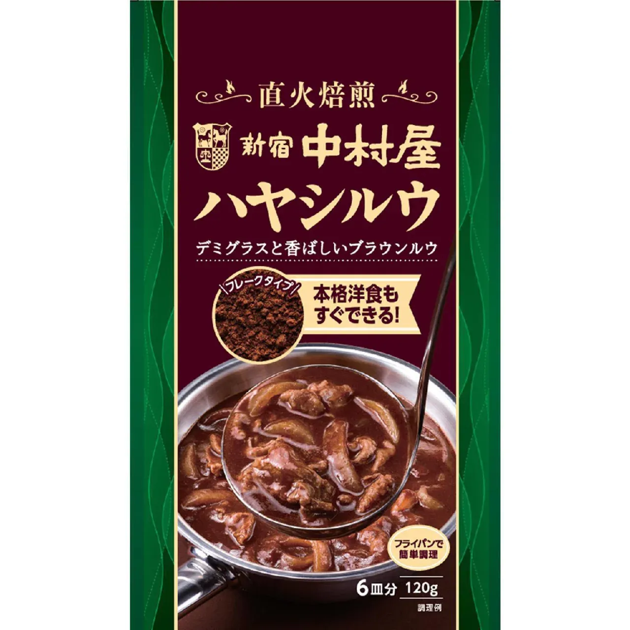 Shinjuku Nakamuraya Hayashi Roux 120g