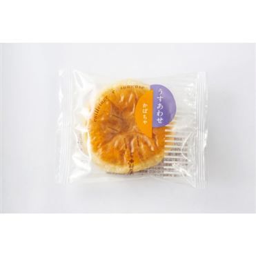 Nakamuraya Usuawase Pumpkin Sweet Pie Manju 1pc