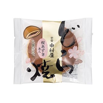 Nakamuraya Dorayaki Sakura Azuki (Seasonal Limited)
