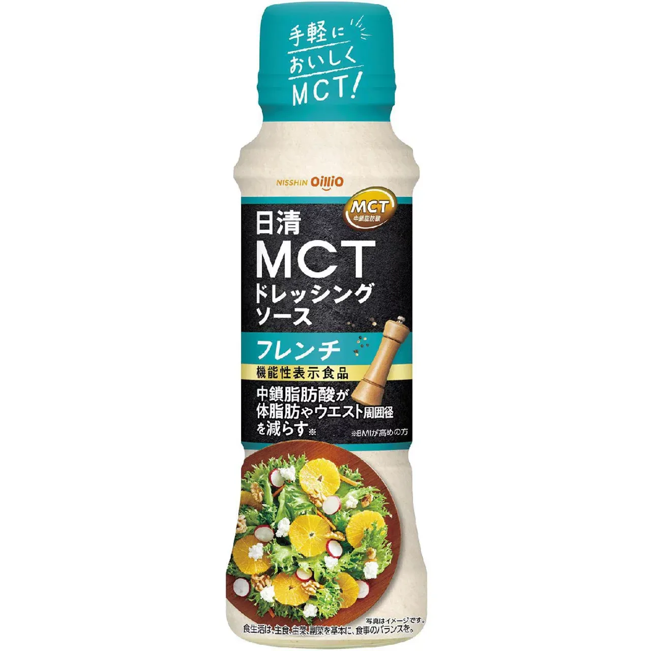Nissin OilliO MCT Dressing Sauce Sesame &amp; Nuts 190ml