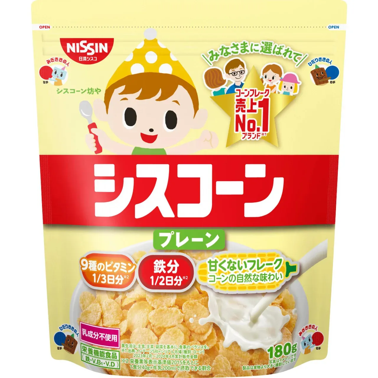 Nissin Cisco Ciscorn Plain Cornflakes 180g