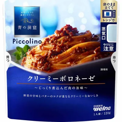 Nissin Seifun Welna Ao no Doukutsu Piccolino Creamy Bolognese Pasta Sauce 120g