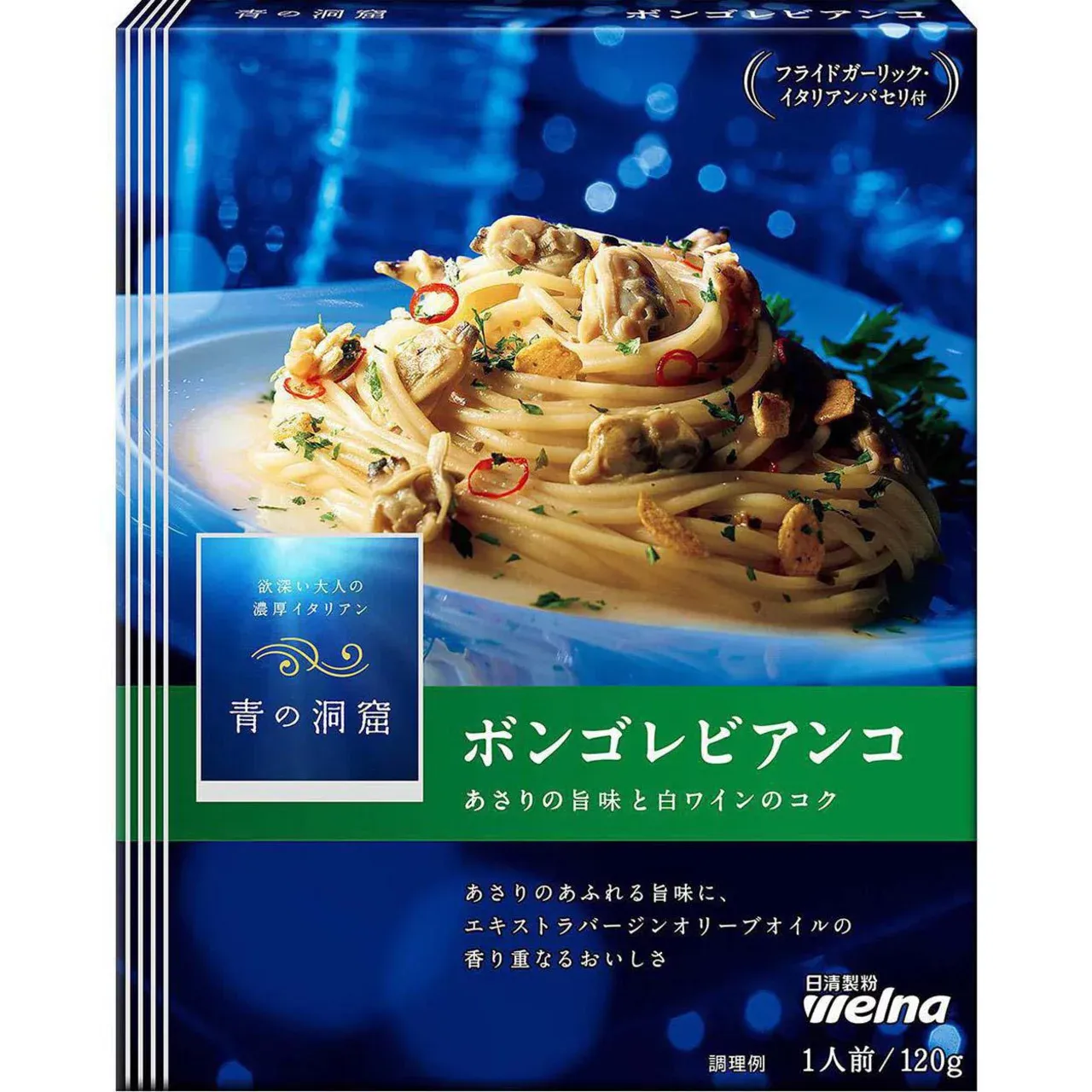Nissin Seifun Welna Ao no Doukutsu Vongole Bianco Pasta Sauce 120g
