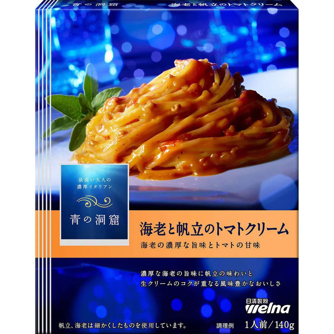 Nissin Seifun Welna Ao no Doukutsu Shrimp &amp; Scallop Tomato Cream Pasta Sauce 140g
