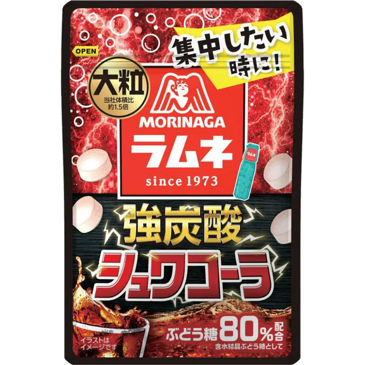 Morinaga Otsubu Ramune Kyo-Tansan Shuwa Cola Flavor Fizzy Tablet Candy 25g