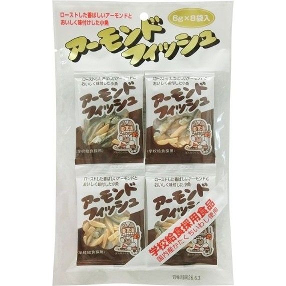 Fujisawa Shoji Almond Fish Snack 48g (6g x 8 Bags)