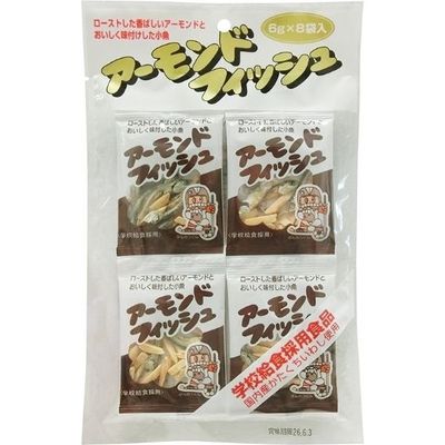 Fujisawa Shoji Almond Fish Snack 48g (6g x 8 Bags)
