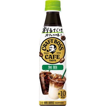Suntory Craft BOSS Café Base Unsweetened 340ml plastic bottle - Sale