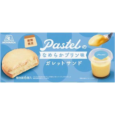 Morinaga Pastel Galette Sandwich Smooth Custard Pudding Flavor 6pcs