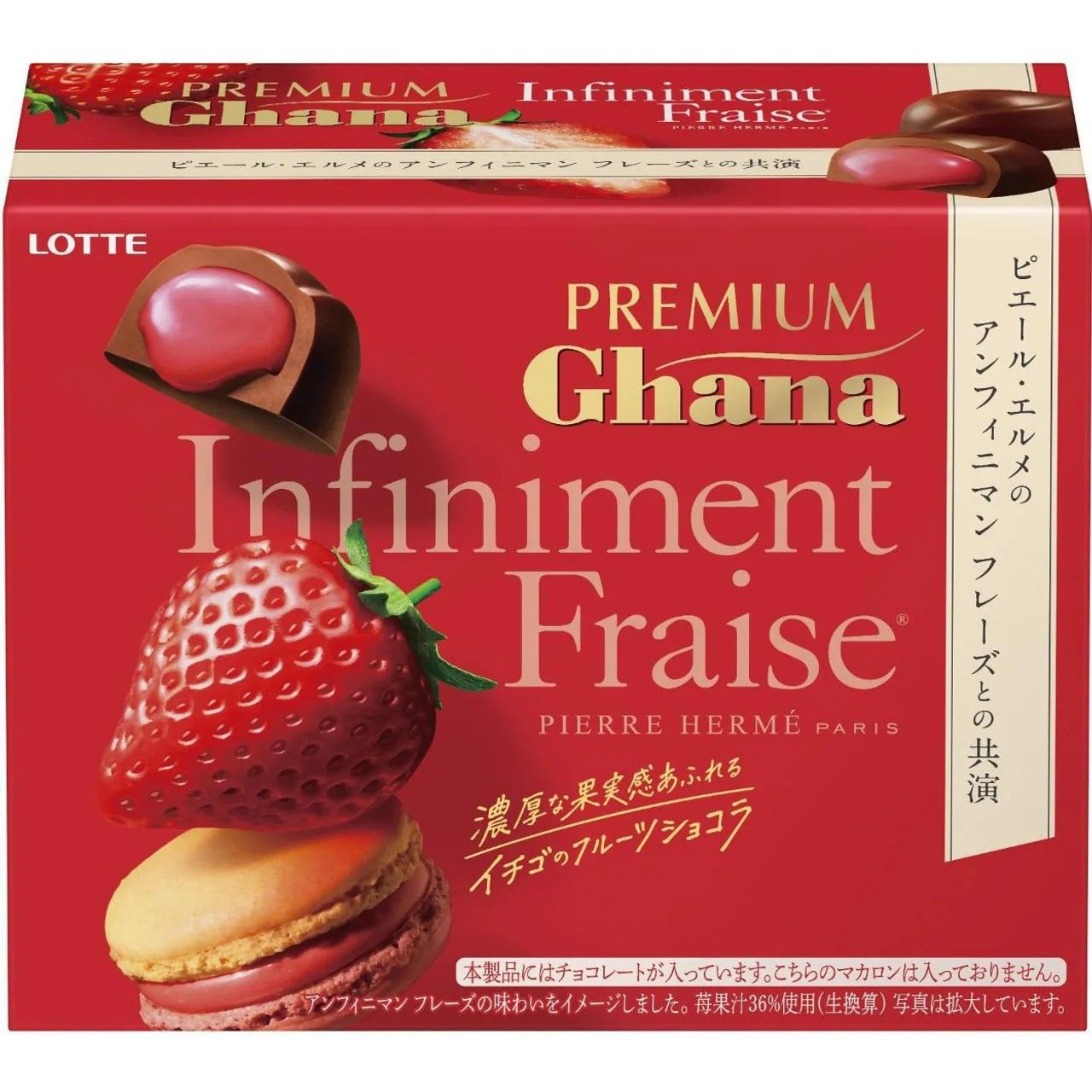 Lotte Premium Ghana Fruit Chocolat Infiniment Fraise 65g