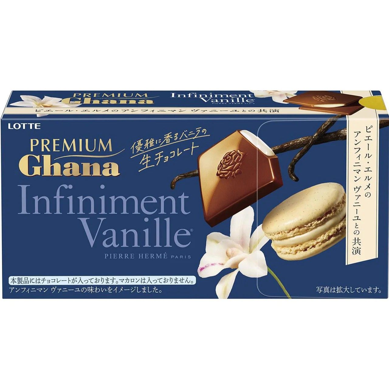 Lotte Premium Ghana Nama Chocolate Infiniment Vanille 12pcs