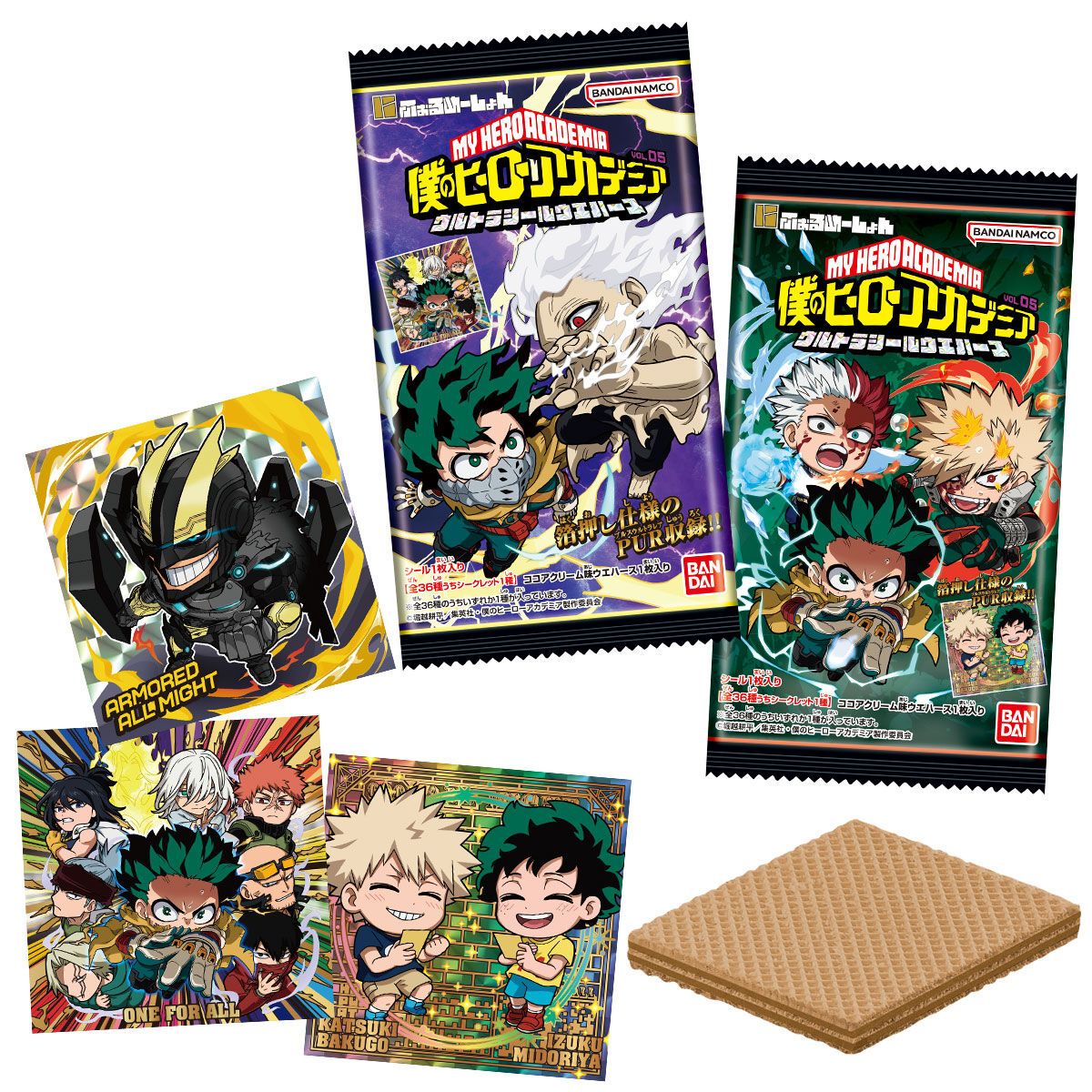 Bandai Nifurumeishon My Hero Academia Ultra Seal Wafer Vol.05, 1pc
