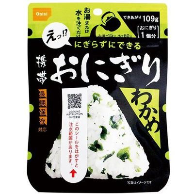 Onishi Portable Rice Ball Wakame 42g/109g