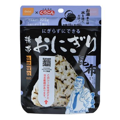 Onishi Portable Rice Ball Kombu 42g/109g - Sale