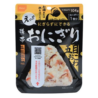 Onishi Portable Rice Ball Gomoku Okowa 42g/109g - Sale