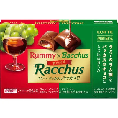 Lotte Raccas Chocolate with Rum Syrup 10pcs