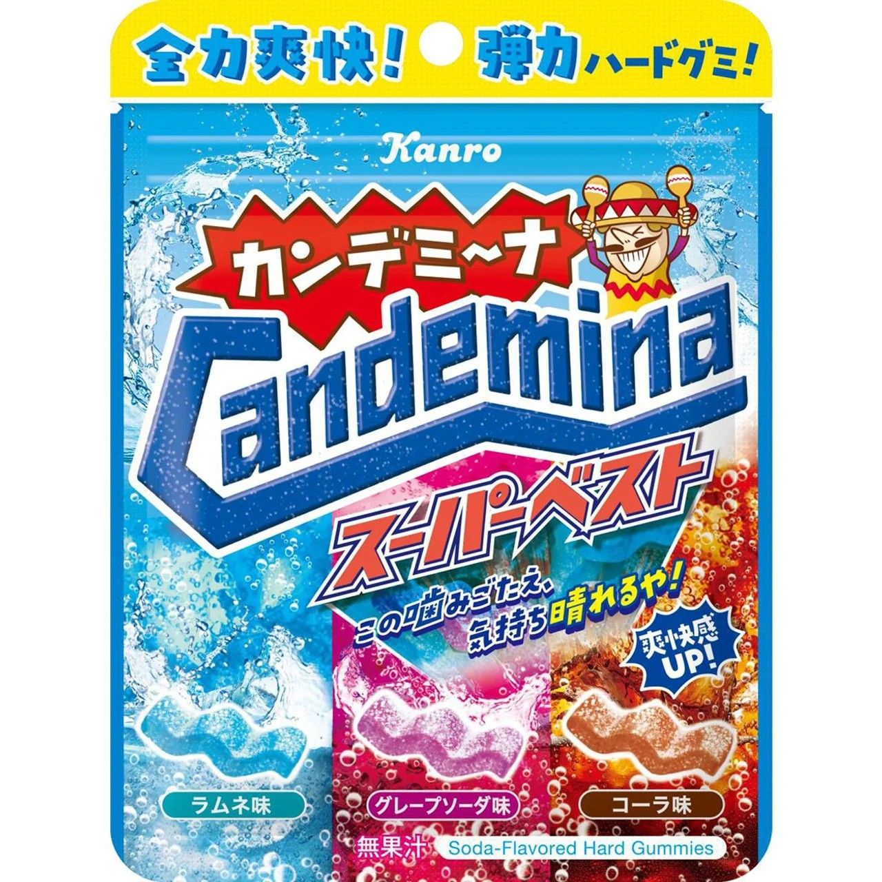 Kanro Kandemina Gummies Super Best, 72g