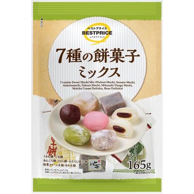 Topvalu Best Price Assorted Mochi Sweets Mix 7 Varieties 165g