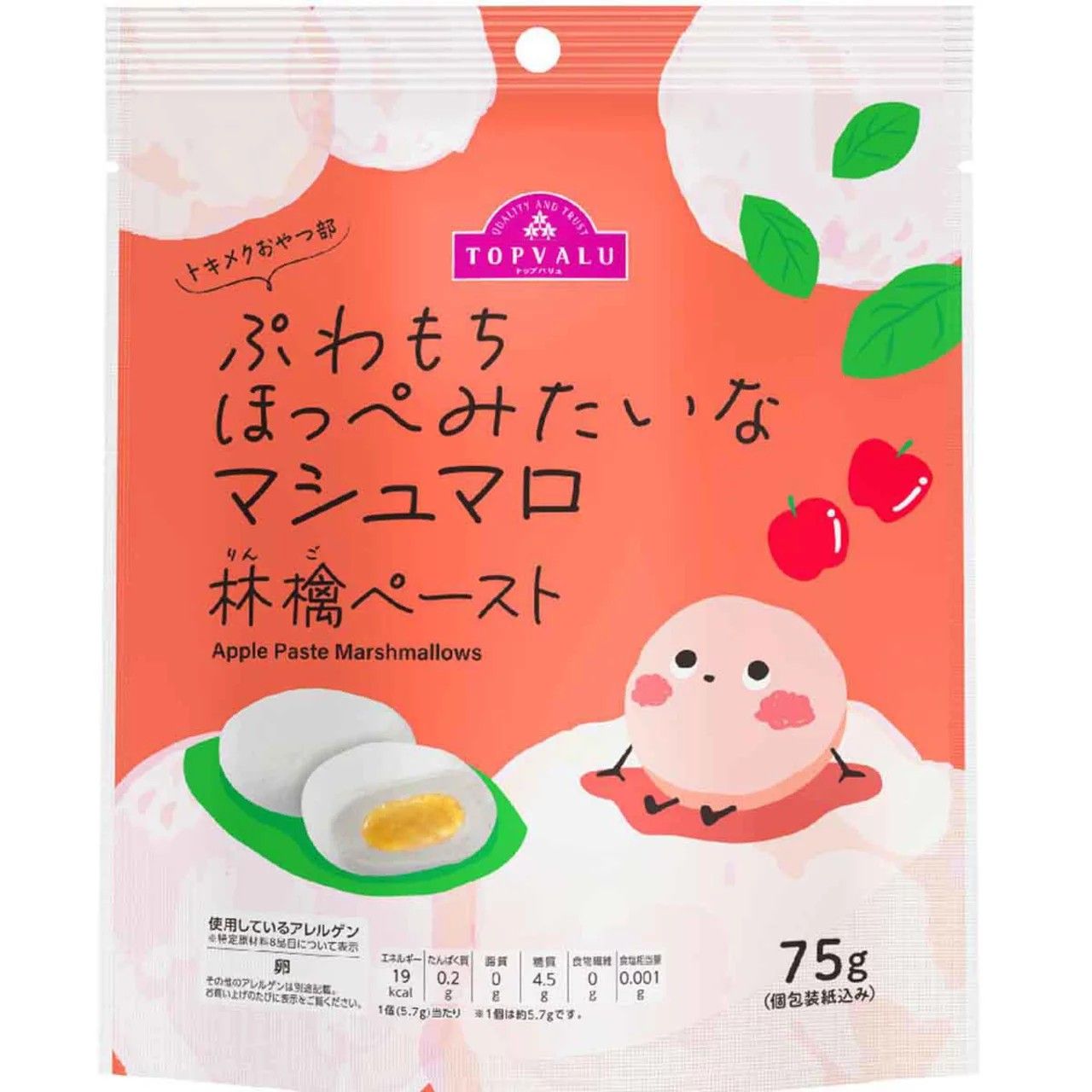 Topvalu Tokimeku Oyatsu Club Puwamochi Apple Paste Marshmallows 75g