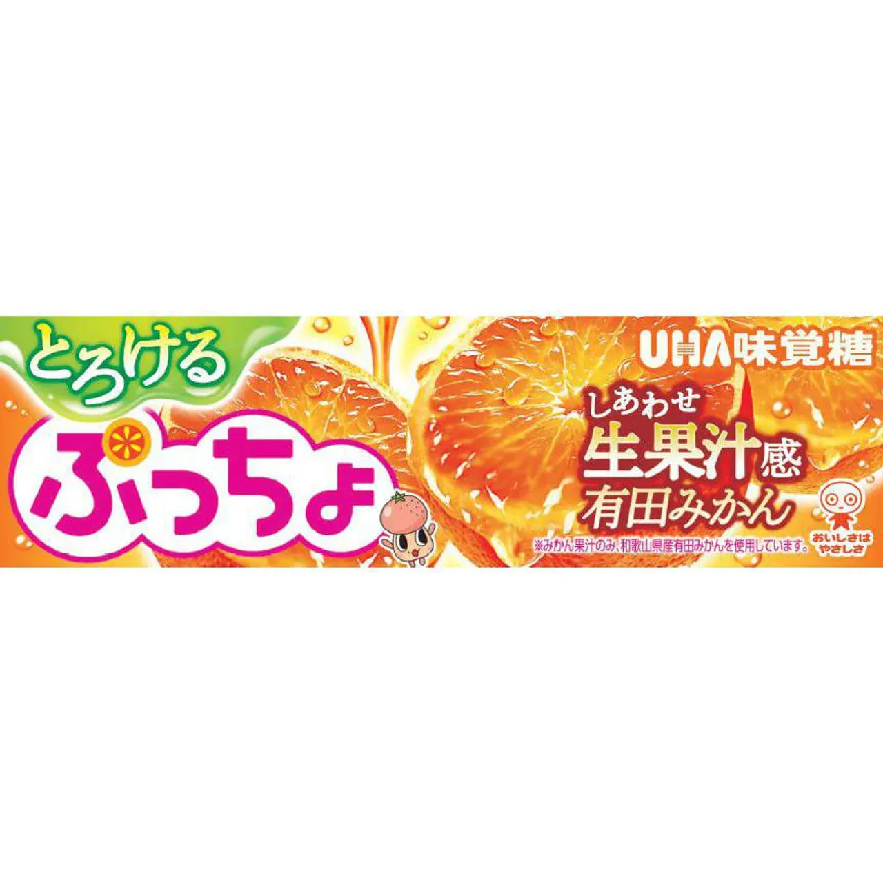 UHA Mikakuto Puccho Stick Melting Arita Mikan 10pcs