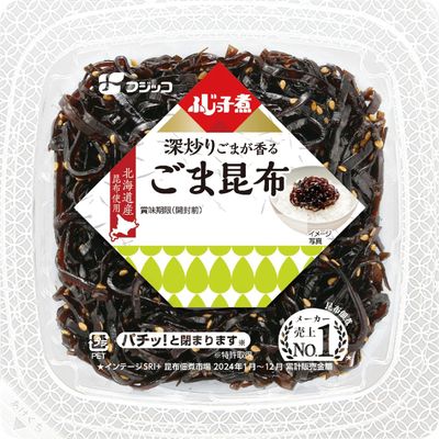Fujicco Fujikko-ni Sesame Kombu Simmered Seaweed 74g