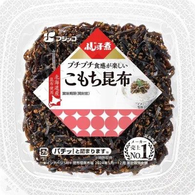 Fujicco Fujikko-ni Komochi Kombu Simmered Seaweed with Fish Roe 63g