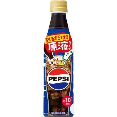 Suntory Ouchi Drink Bar Pepsi Cola Concentrate 340ml