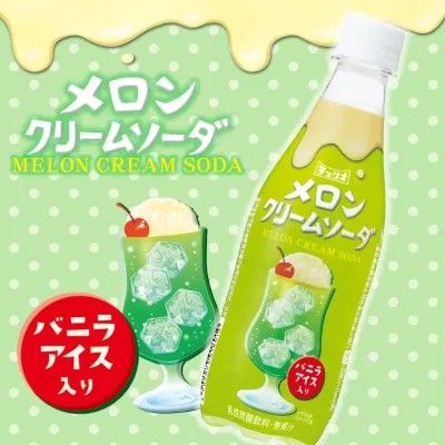 Cheerio Melon Cream Soda 430ml