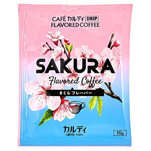 Kaldi, Sakura Blend, Drip Coffee, 1 cup
